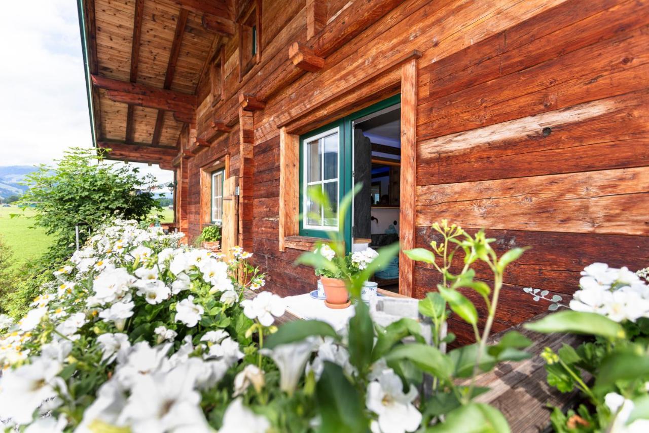 Ferienwohnung Maisonette Hoettl ザールフェルデン・アム・シュタイナーネン・メアー エクステリア 写真